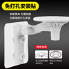 Xiaomi EZVIZ Bracket Base Smart Camera Bracket