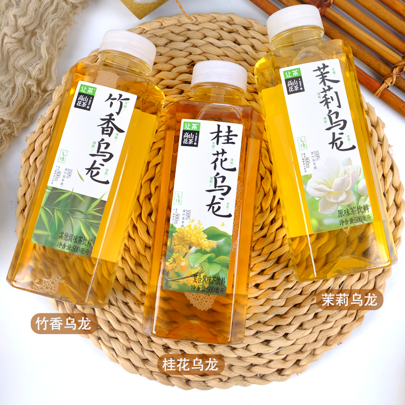 让茶高山茶乌龙茶茉莉竹香桂花无糖饮料0糖萃取500ml整箱15瓶饮品 - 图2