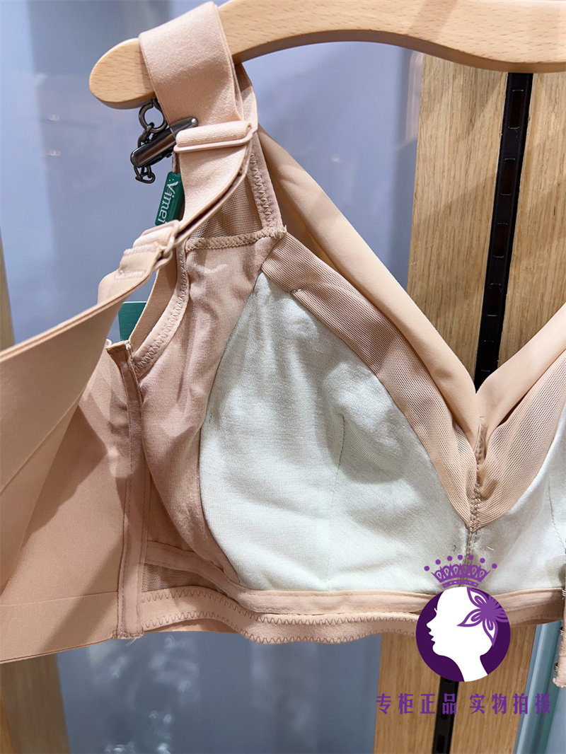 唯美文胸春夏新款无痕无钢圈光面百搭女士内衣舒适透气19489