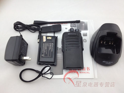 星泉对讲机 XQ-680宽频400-470锂电池大容量1500毫安 - 图3