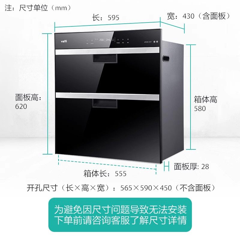 华帝i11169抽油烟机套餐家用燃气灶 华帝一能烟灶消套装