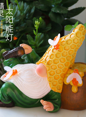 甘道夫地精太阳能发光庭院摆件