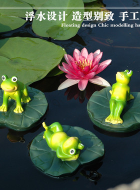 创意新品浮水设计树脂雕塑