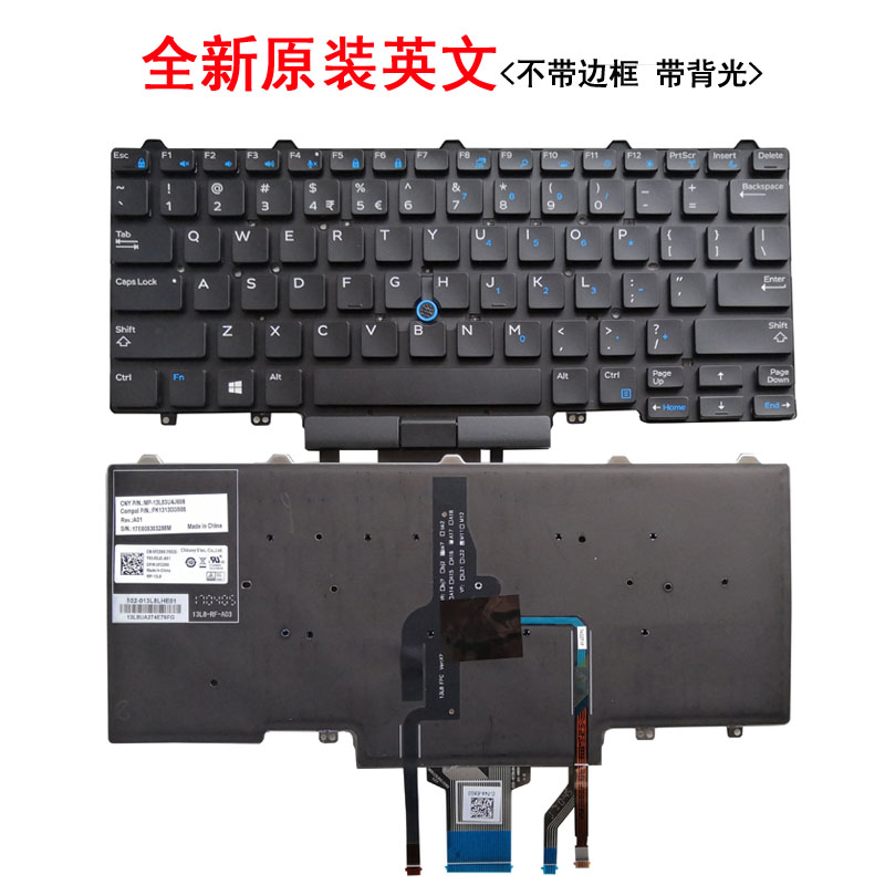 Dell  7000 E5450 E7450 7000 5000 14 E5470 E7470笔记本键盘 - 图2