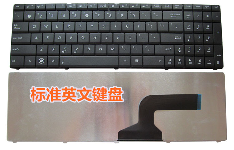 ASUS K53S K53D K53J K55D K52D B53S K54HP 键盘 - 图2