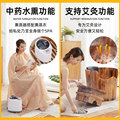 坐浴桶木桶臂浴盆痔疮坐浴盆孕妇女士私处臀浴桶家用熏蒸桶泡臀桶