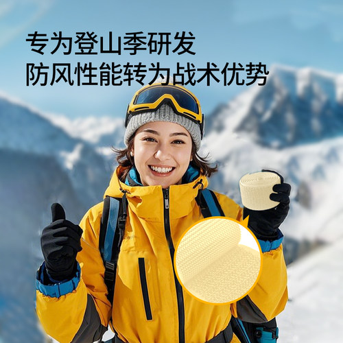 魔术贴缝纫款衣服专用新式粘扣强力魔术贴条儿童鞋子替换粘贴条带 - 图1