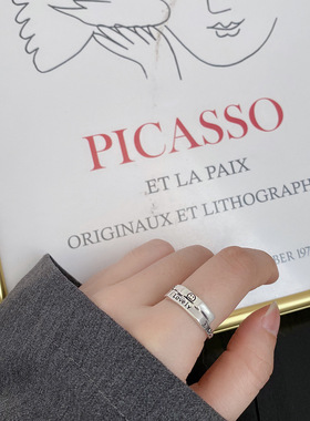 love小众复古字母ins开口戒指