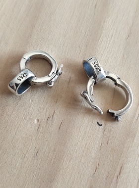 S925纯银万能扣配件亮银可打开吊坠扣子DIY手链项链配件