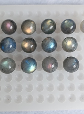 天然灰月光11.5mm圆珠单珠手工DIY手链项链配件