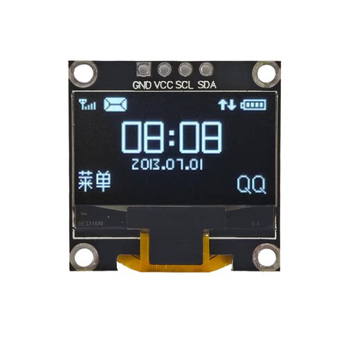 新款窄边框0.96寸OLED显示屏12864分辨率模块IIC通信接口ssd1315 - 图3