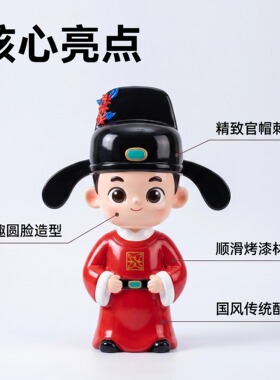 卡通雕塑小状元网红打卡摆件定制