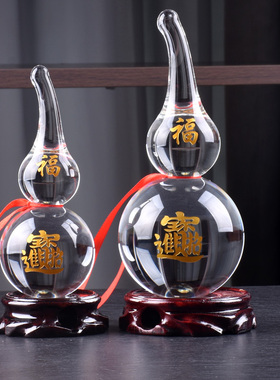 白水晶葫芦八卦招财心经百福葫芦