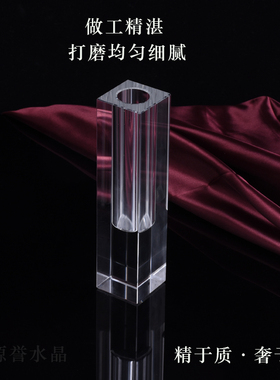 加厚透明办公桌卧室佛堂小花瓶