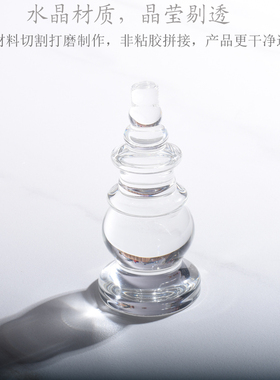 水晶祝福复古简约家居办公水晶塔