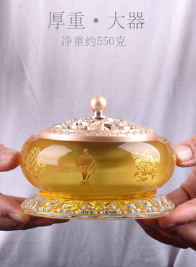 黄水晶香炉招财吉祥八宝香薰炉
