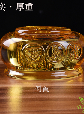 水晶小号金色招财进宝开业礼品