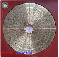 6-inch Precision Integrated Feng Shui compass 26 Layer of gossip layout treasured Rovia Qingwu High-end Easy Divination Compass