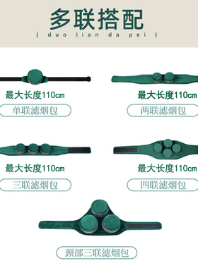 无烟款艾灸盒布套 纯铜不锈钢灸盒用艾灸衣 温灸盒艾灸包不含灸盒