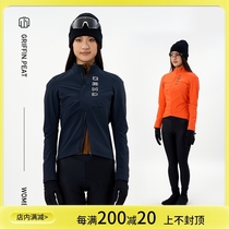 NEZA lian Yuze Womens total pressure adhesive bidirectional function windproof riding suit for autumn and winter with anti-splash water jacket