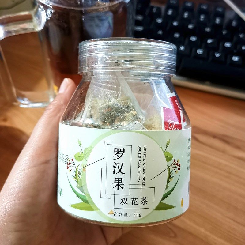 罗汉果双花茶独立包装10包三角内含金银花百合菊花百合等,淘宝优惠券,粉丝福利购,淘宝优惠卷