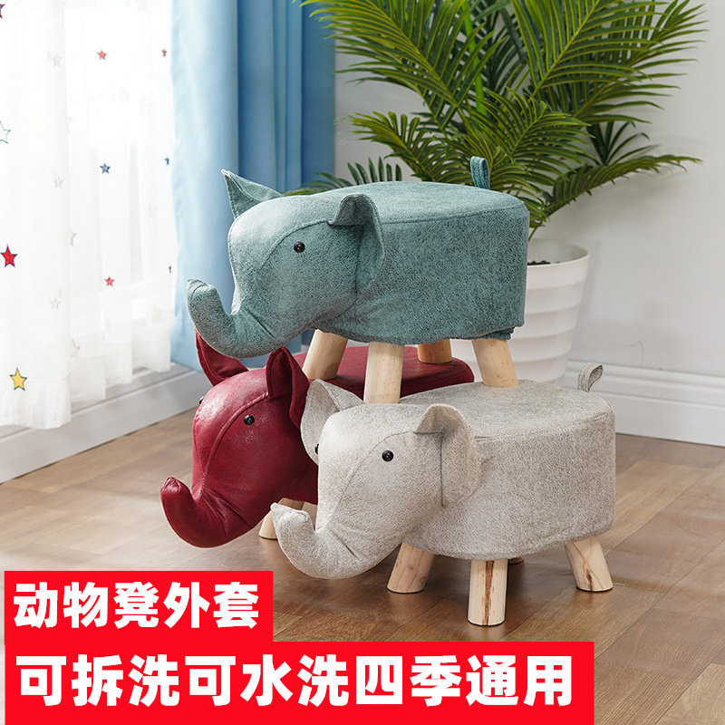 凳子套罩小方凳板凳四方换鞋矮凳方形坐墩布套正方形家用通用万能,淘宝优惠券,粉丝福利购,淘宝优惠卷