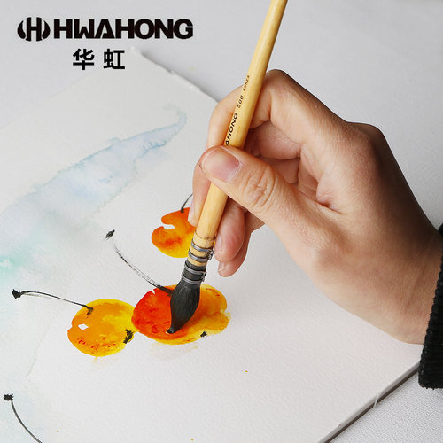 韩国hwahong华虹500松鼠毛水彩笔拖把古典圆头画笔 铺色水彩画笔 - 图1