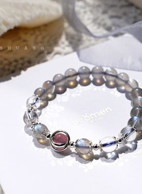 天然水晶冰种森系珠子灰月光手链