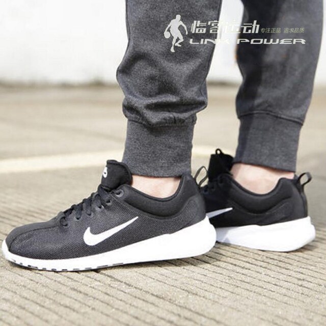 nike superflyte review