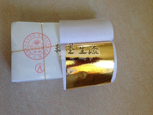 漆画材料\漆艺材料  台湾金箔9*9cm（10张装） - 图1