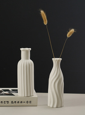 简约素胚艺术花瓶家居高颜值客厅餐边柜摆件装饰轻奢复古场景道具