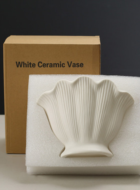 北欧风贝壳花瓶陶瓷哑光白花器轻奢简约可插干花和鲜花