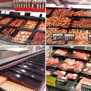 超市猪肉托盘加厚托盘冷柜塑料加厚熟食冷鲜肉冷风柜生鲜肉生鲜盘