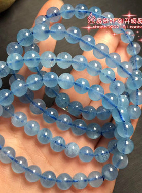 单圈水晶时尚风礼物天然海蓝宝