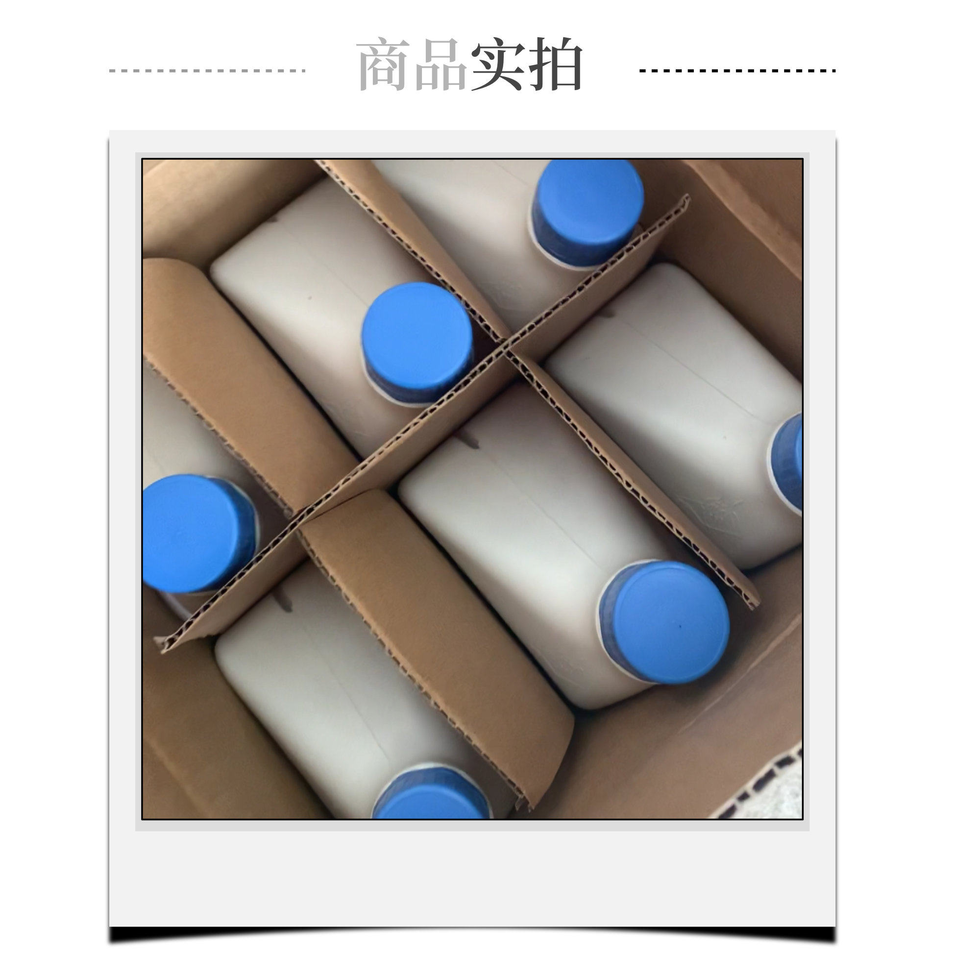 福特刹车油福克斯蒙迪欧嘉年华翼虎金牛座锐界制动液dot4原厂专用,淘宝优惠券,粉丝福利购,淘宝优惠卷