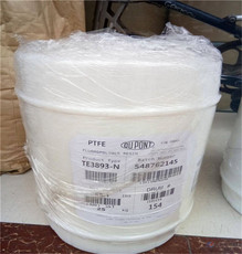 Специальность пластмасс 特富龙涂料 ptfe 不粘涂料聚四氟乙烯常温固化 自然固化乳液