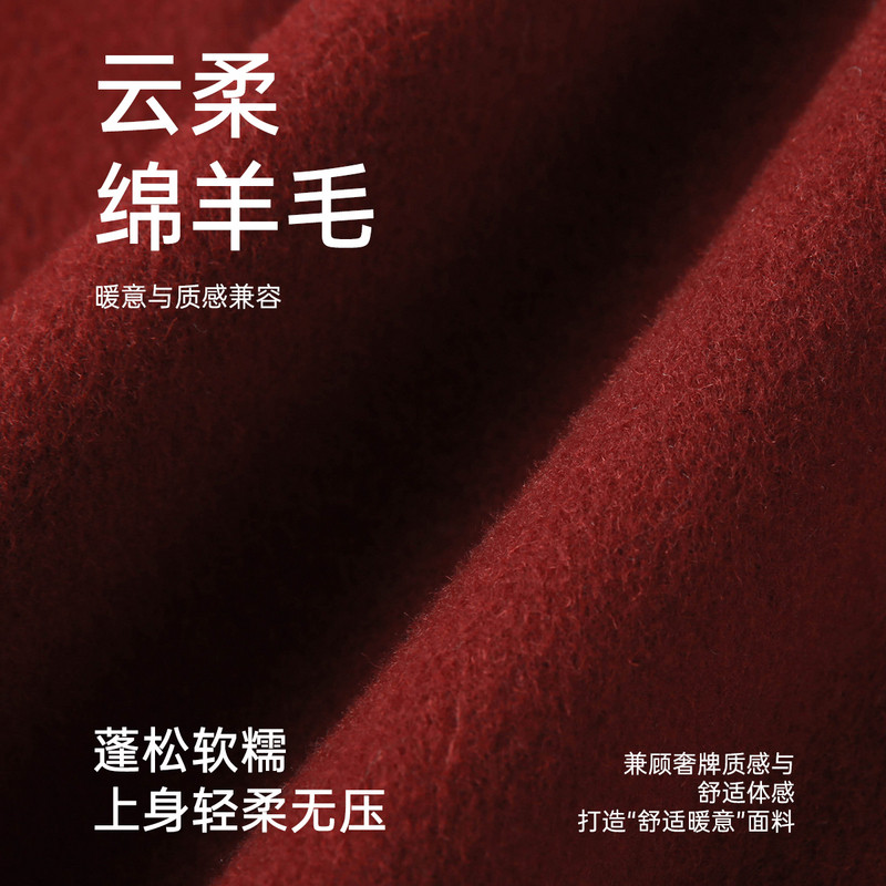 【黑标100绵羊毛】气质毛呢外套纤莉秀大码女装胖mm2025冬装新款,淘宝优惠券,粉丝福利购,淘宝优惠卷