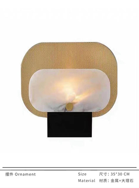 现代轻奢样板房床头柜飘窗客厅茶几售楼处酒店洽谈桌青苔香薰组合