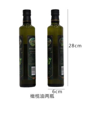 现代轻奢样板房厨房锅具橄榄油瓶调味料托盘厨房用具组合装饰摆件
