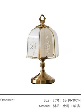 中古老钱风样板房客厅酒柜装饰画台灯咖啡杯红酒杯组合装饰摆件