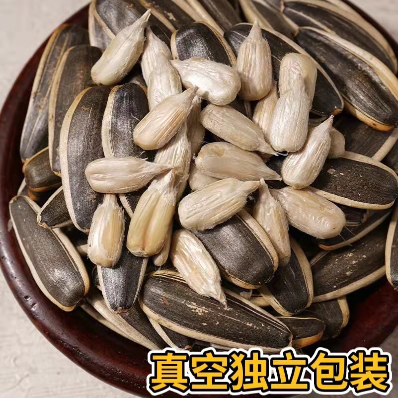 363生葵花瓜子新货大颗粒精选薄皮熟原味瓜子5斤孕妇零食炒货包邮 - 图3