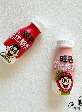 暖暖兔创意可爱卡通食玩食物树脂立体冰箱贴磁贴装饰磁性贴