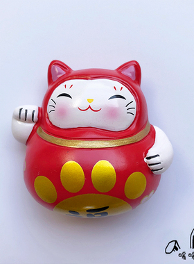 可爱卡通日本旅游福猫吸力冰箱贴