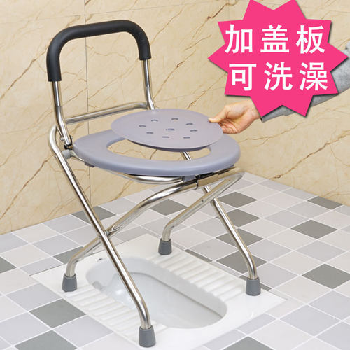 孕妇坐便椅防滑老年人坐便器折叠移动马桶便携式大便凳蹲坑改坐厕 - 图1