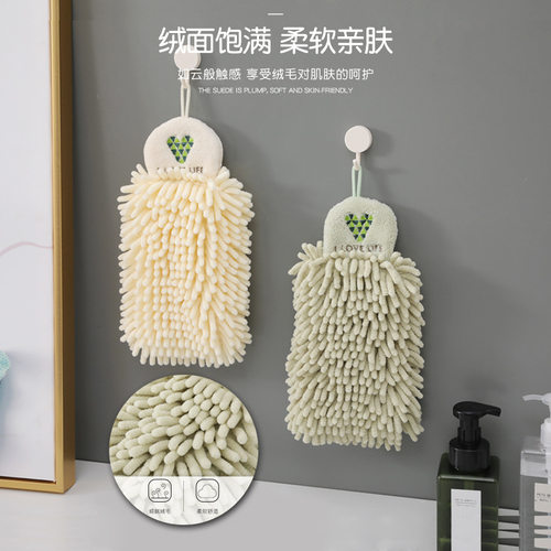 雪尼尔擦手巾挂式超强吸水加厚ins厨房浴室洗手间抹手布加大速干 - 图1
