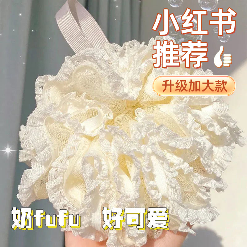 沐浴球女超柔软高档不散洗澡浴花球起泡泡儿童搓澡球两用神器大号 - 图1