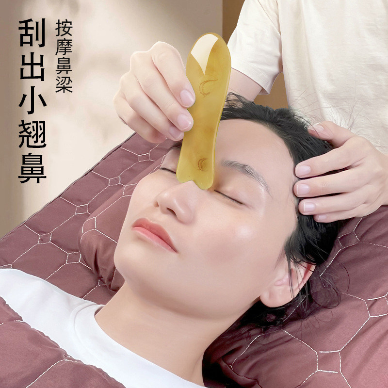 图 2
