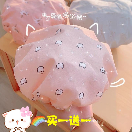 Recommended by bloggers! Women's double-layer waterproof shower cap