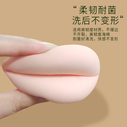 加大号粉扑粉底液专用面部遮瑕化妆超软不吃粉可水洗干湿两用气垫 - 图2
