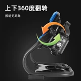 Перезаряжаемые литиевые батарейки, рабочий светильник, супер яркое дорожное аварийное освещение, 20v